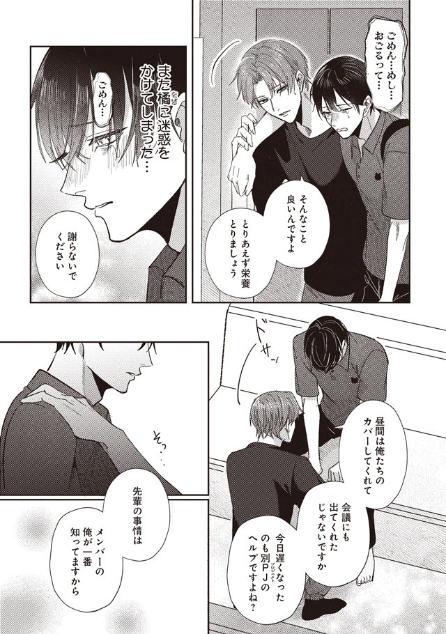 (7/9) 
