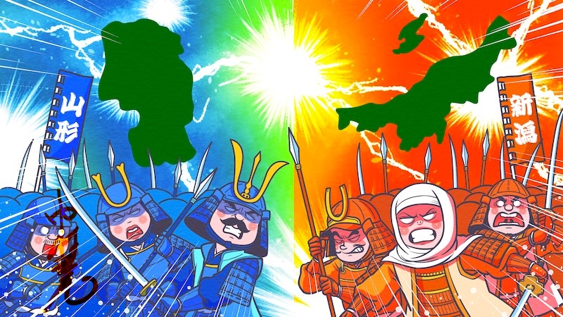 23%E3%83%9E%E3%83%84%E3%82%B3%E3%81%AE%E7%9F%A5%E3%82%89%E3%81%AA