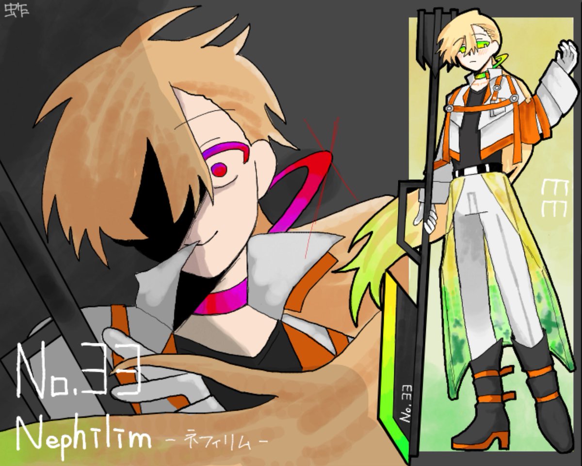 #サイボーグ44_契約書
お邪魔しております🎶🪽