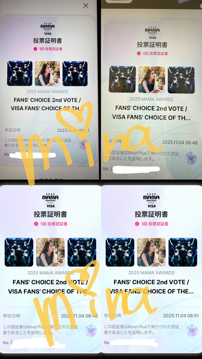🔵FANS' CHOICE 2nd VOTE
🔵VISA FANS' CHOICE OF THE YEAR 

11/4 投票完了🗳️✅
#2025MAMAVOTE #TOMORROWXTOGETHER