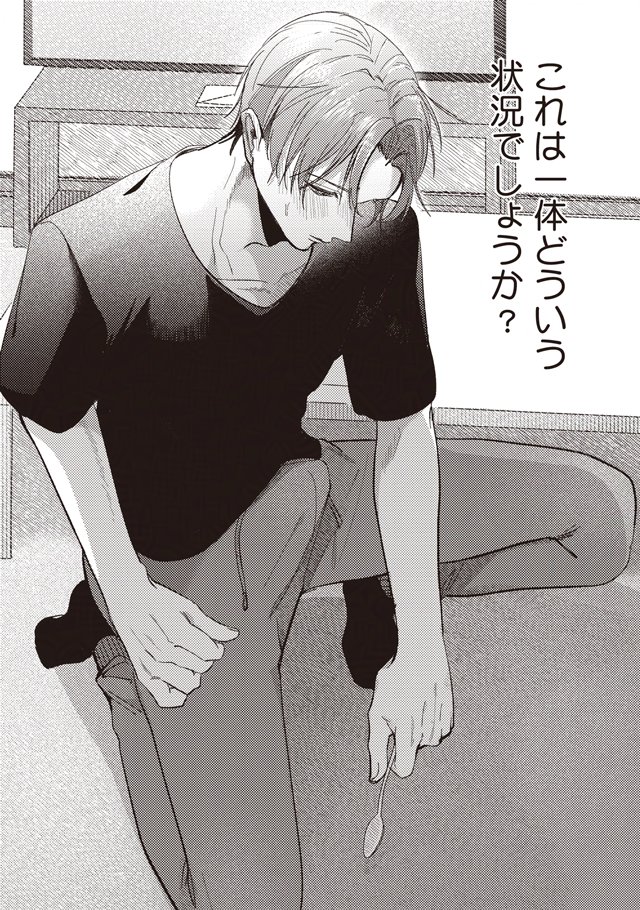 (9/9) 