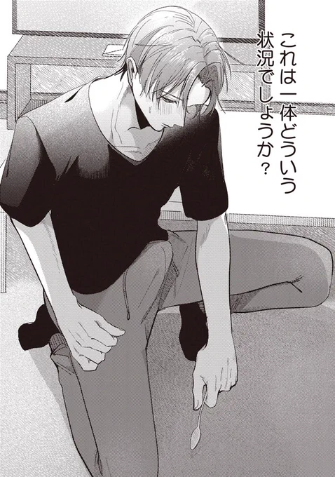 (9/9) 