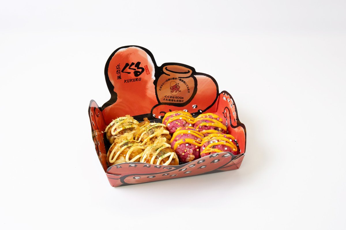 🌈#えいがさき キャンペーン情報🌈 たこ家道頓堀くくるコラボ