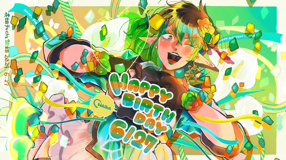 はちこ ハチコ／hachiko🐝 on X