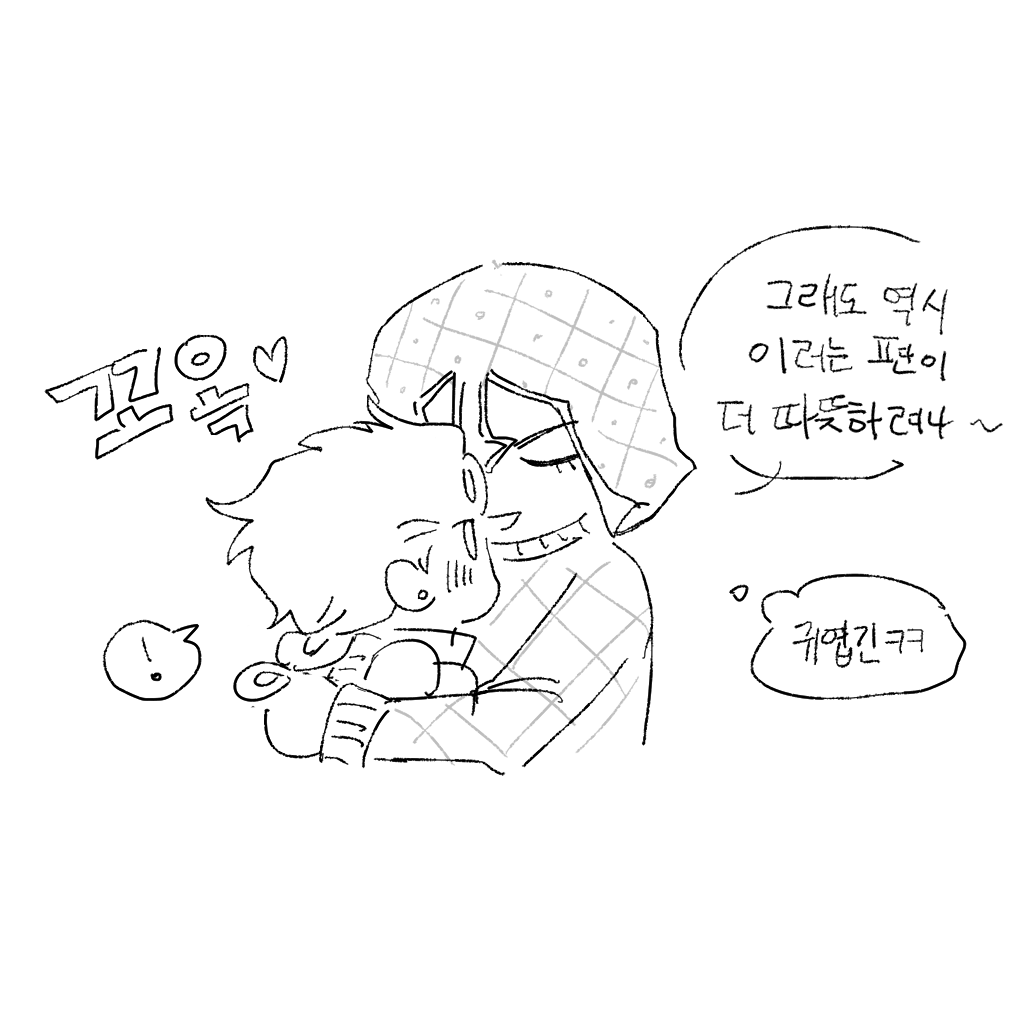 톤티 tweet media