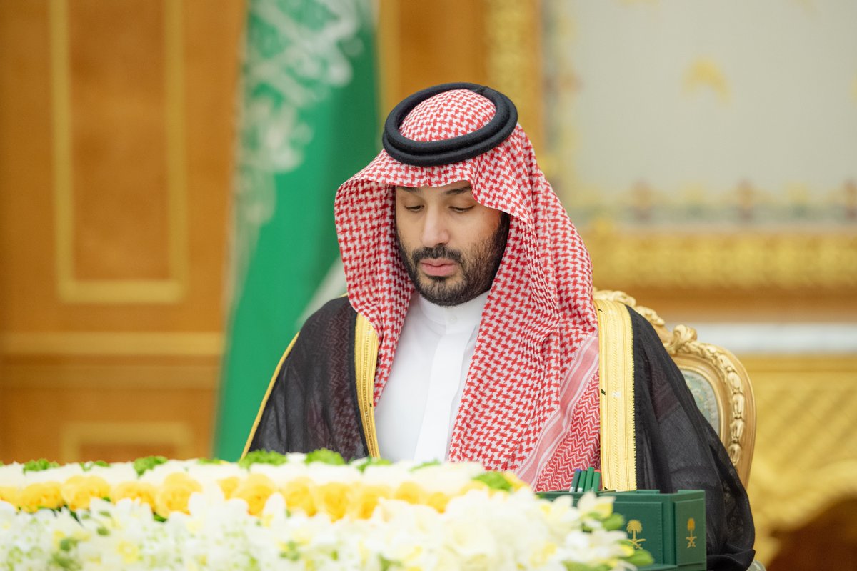 ولي العهد .. اليوم

-