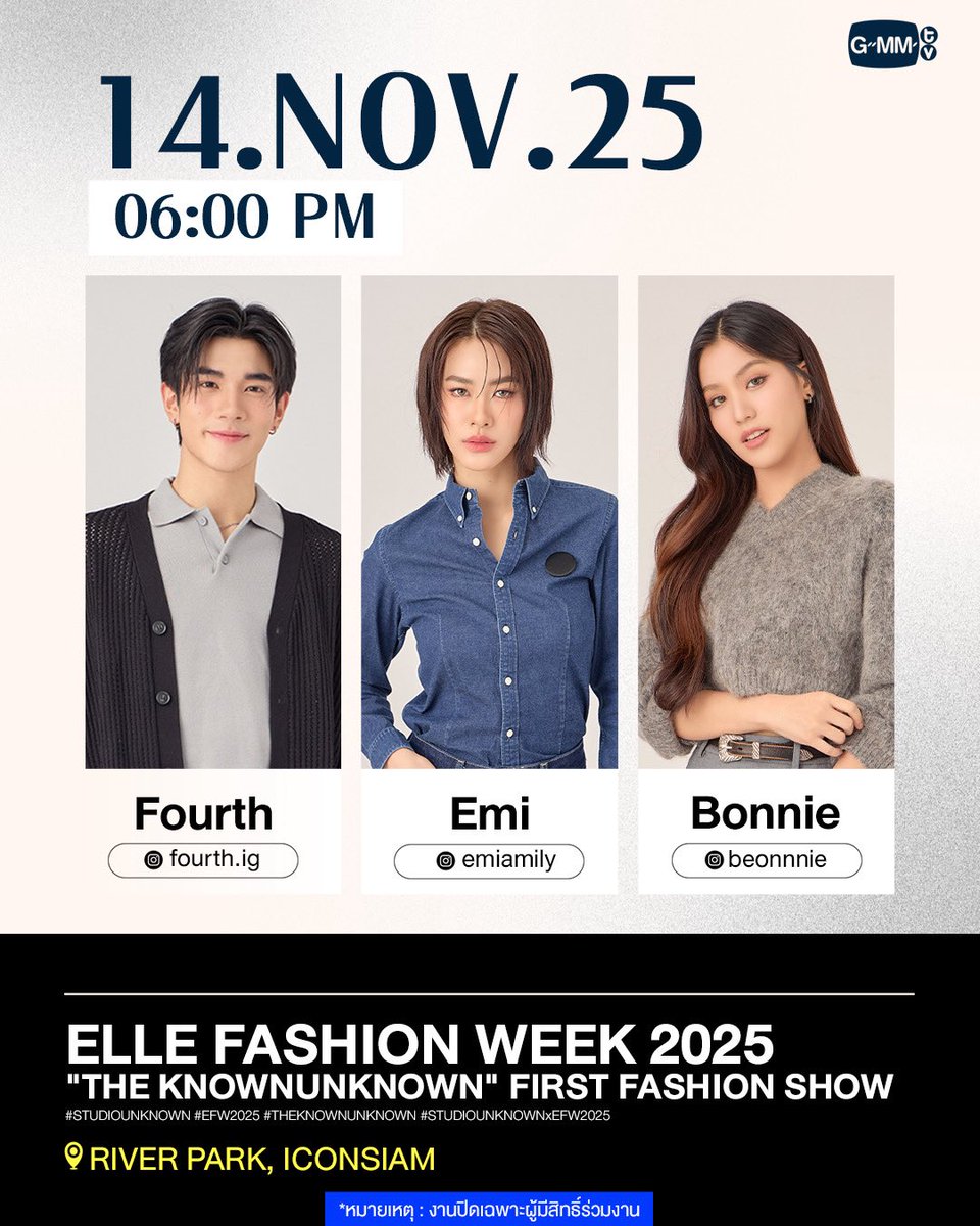 [Update] Artist Events

#GMMTV