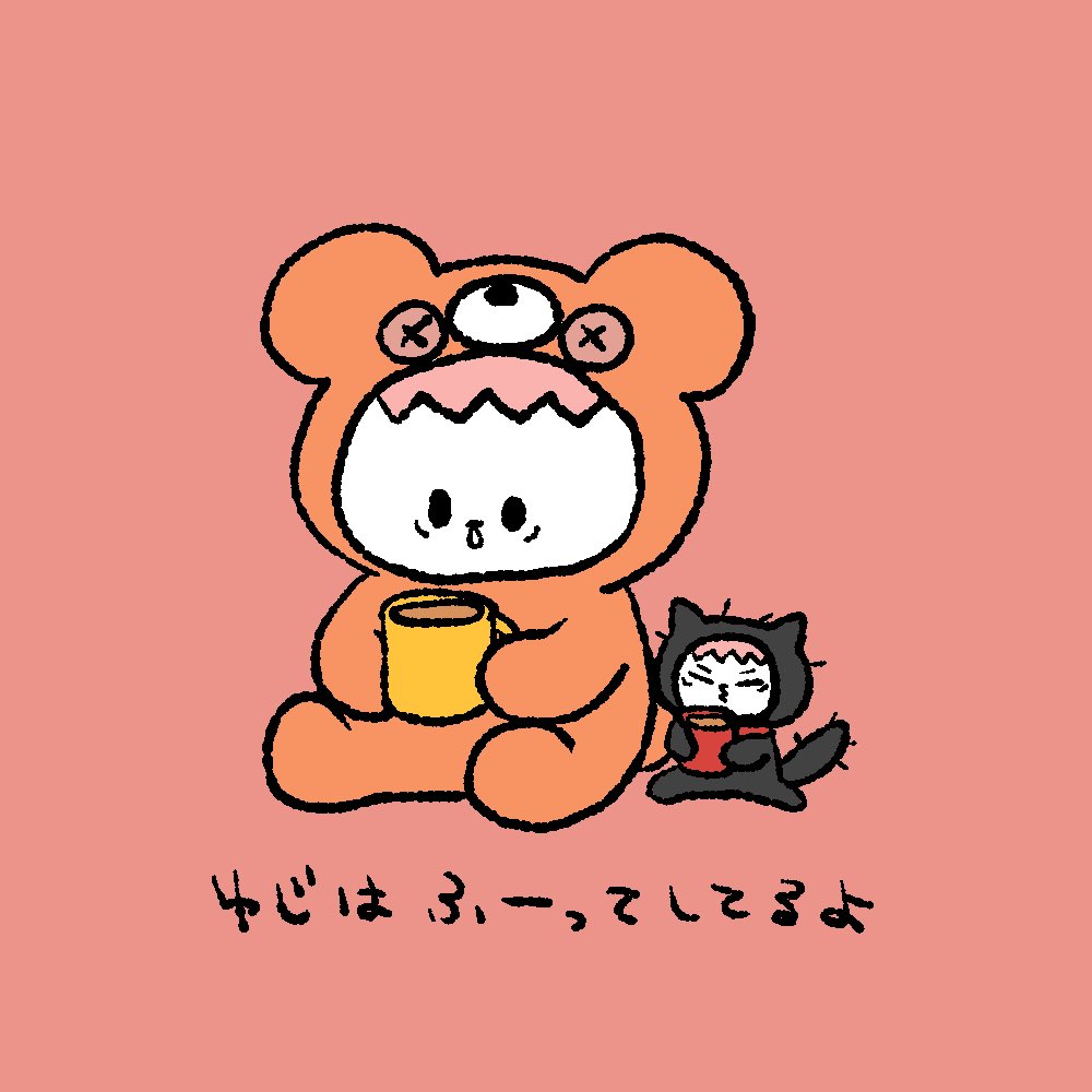 るるのん (@smango_jmomo5U) / Posts / X