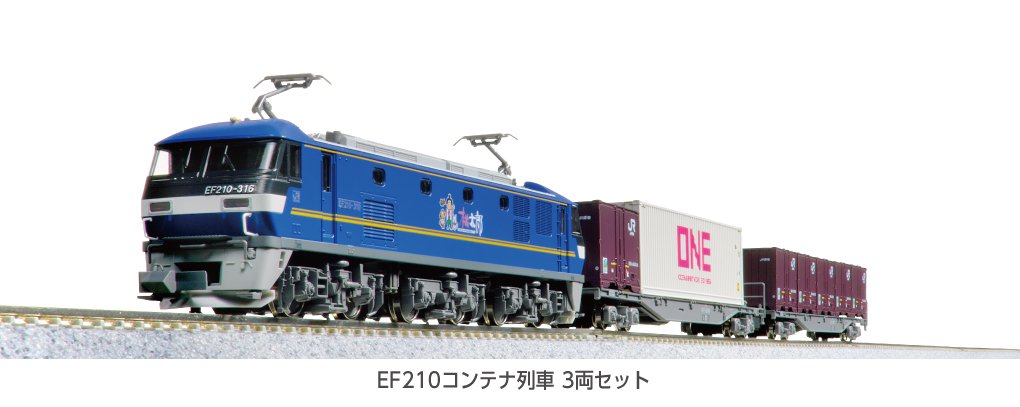 今日は何の日？】 11月4日、 #いい推しの日 ということで、好評発売中
