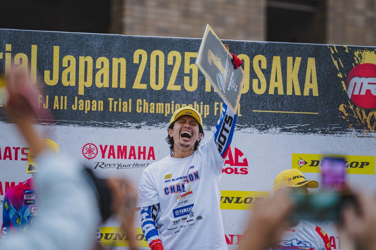 syaoron_cub's tweet image. 勝利への大ジャンプ！！
チャンピオンおめでとございます！！🏆
めっちゃすごかった〜😆
＃黒山健一
 #CityTrialJapan