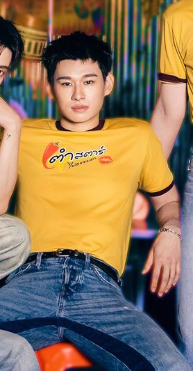 Me_Oilly's tweet image. เหมือนเดิมเป๊ะ ทั้งท่านั่ง ทั้งอินเนอร์ 555555

#ส้มตำไทยใส่แอทลาส
#ATLAS_SOMTAM #JuniorATLAS