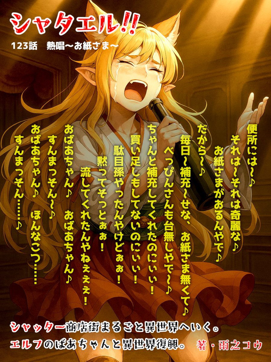 ❗️24時間匿名発送❗️の洋服屋さん。様 500キロ ❗️24時間