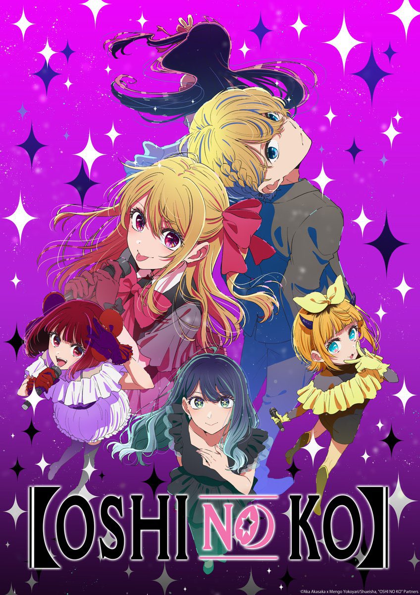 animetv_jp's tweet photo. 【Main Visual】
【OSHI NO KO】Season 3
Scheduled for January 14, 2026!

The anime will stream on Crunchyroll! 

✨More: https://t.co/XjoTQJWRS3 https://t.co/42tvxwu4VC