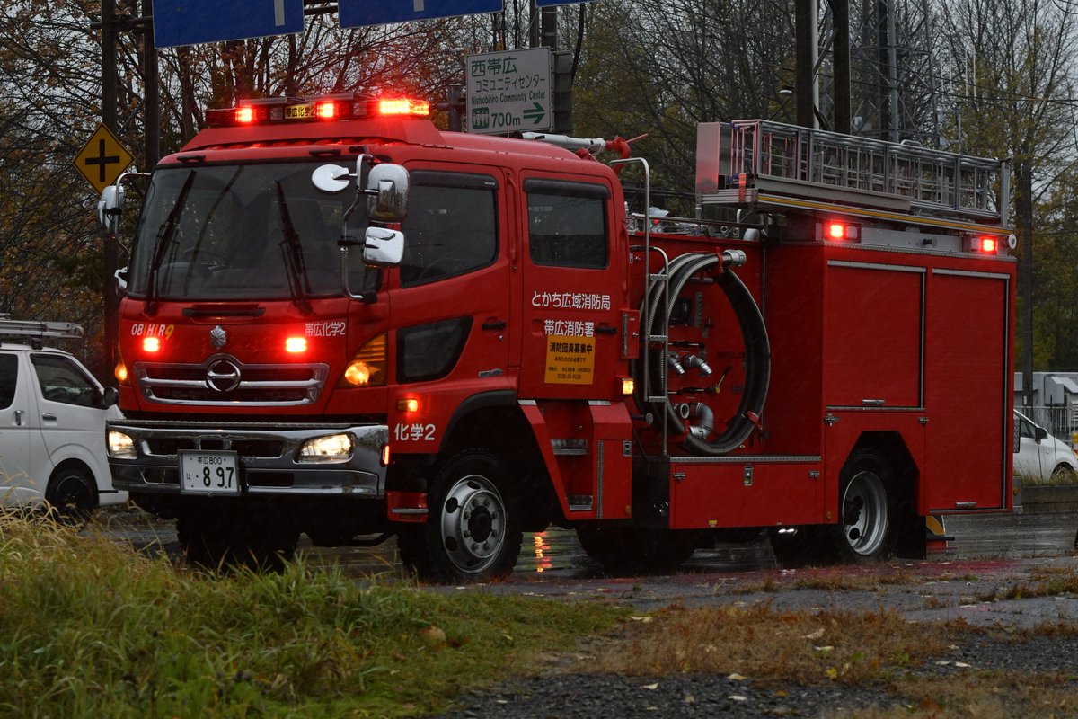 MF10L33 (@ashigara178) / Posts / X