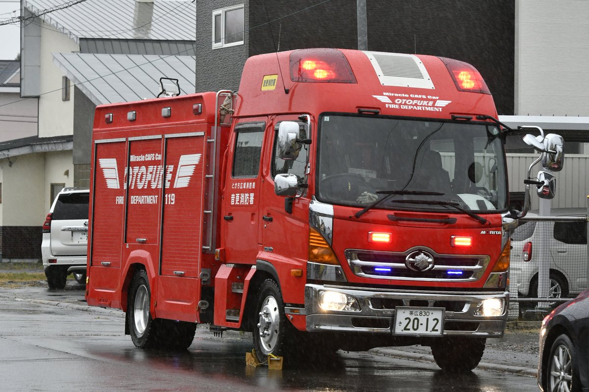 MF10L33 (@ashigara178) / Posts / X