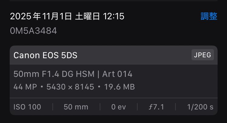み そ し る ページ みそしる！ on X
