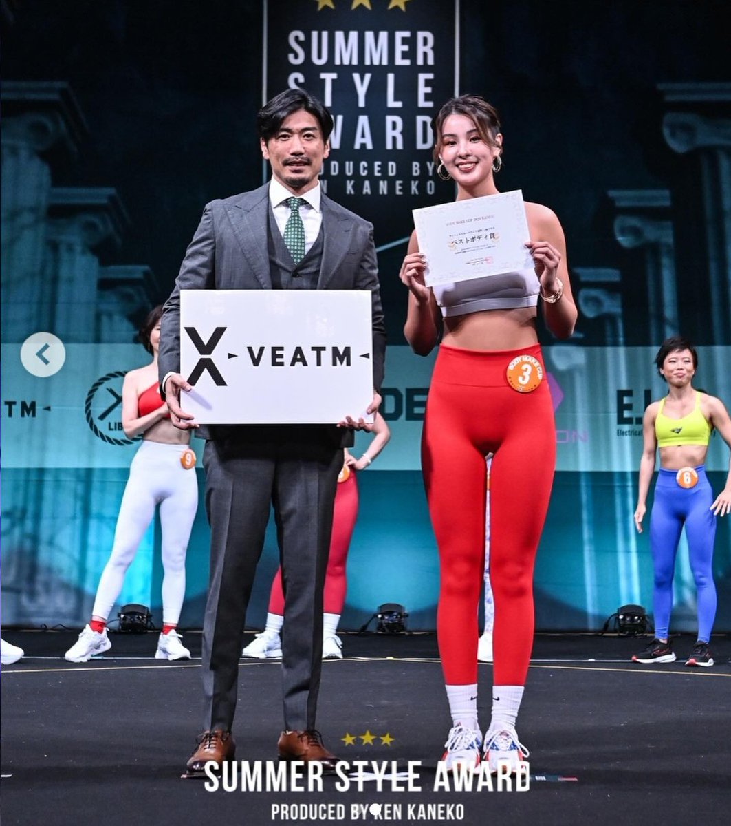 やすお (@yasuo178cm) / Posts / X