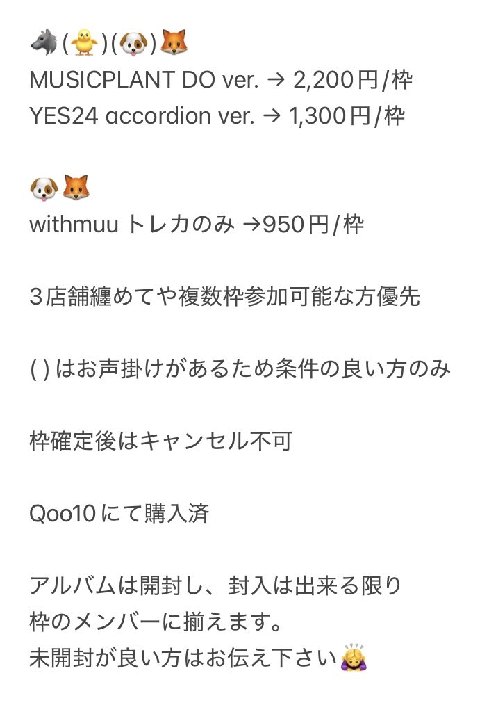 ぴ tweet media