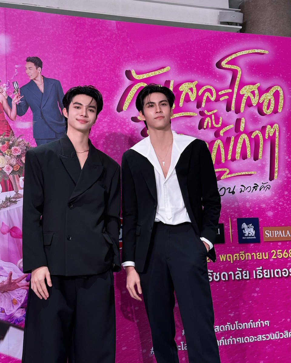 ทีมยังโสดมาค้าบบบ ❤️

#GALAวันสละโสดxOPEN
#Tangtonjinnaphop #puma_kk
#วันสละโสดกับโจทก์เก่าๆเดอะสรวนมิวสิคัล
#OPENLABEL