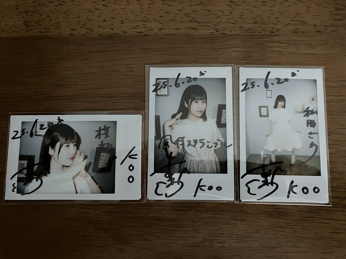 どうぞ（＾∇＾） KOO（こー）🕊️◢￨⁴⁶ on X