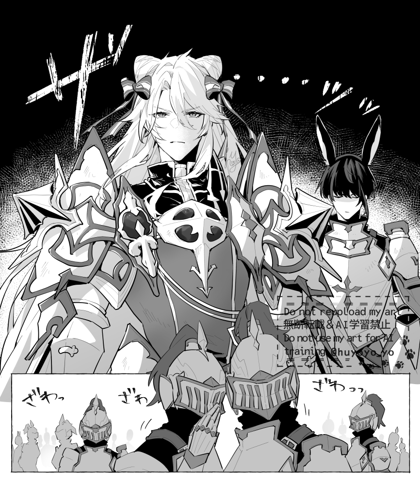 すめし ページ 酢飯🦀 (@sume27_27) / Posts / X