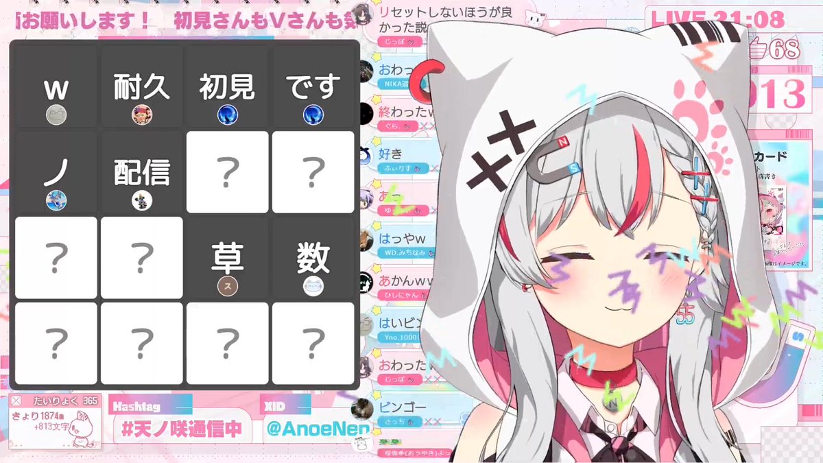 まゆみじんこページ みじんこ (@mizinkomzmz) / Posts / X