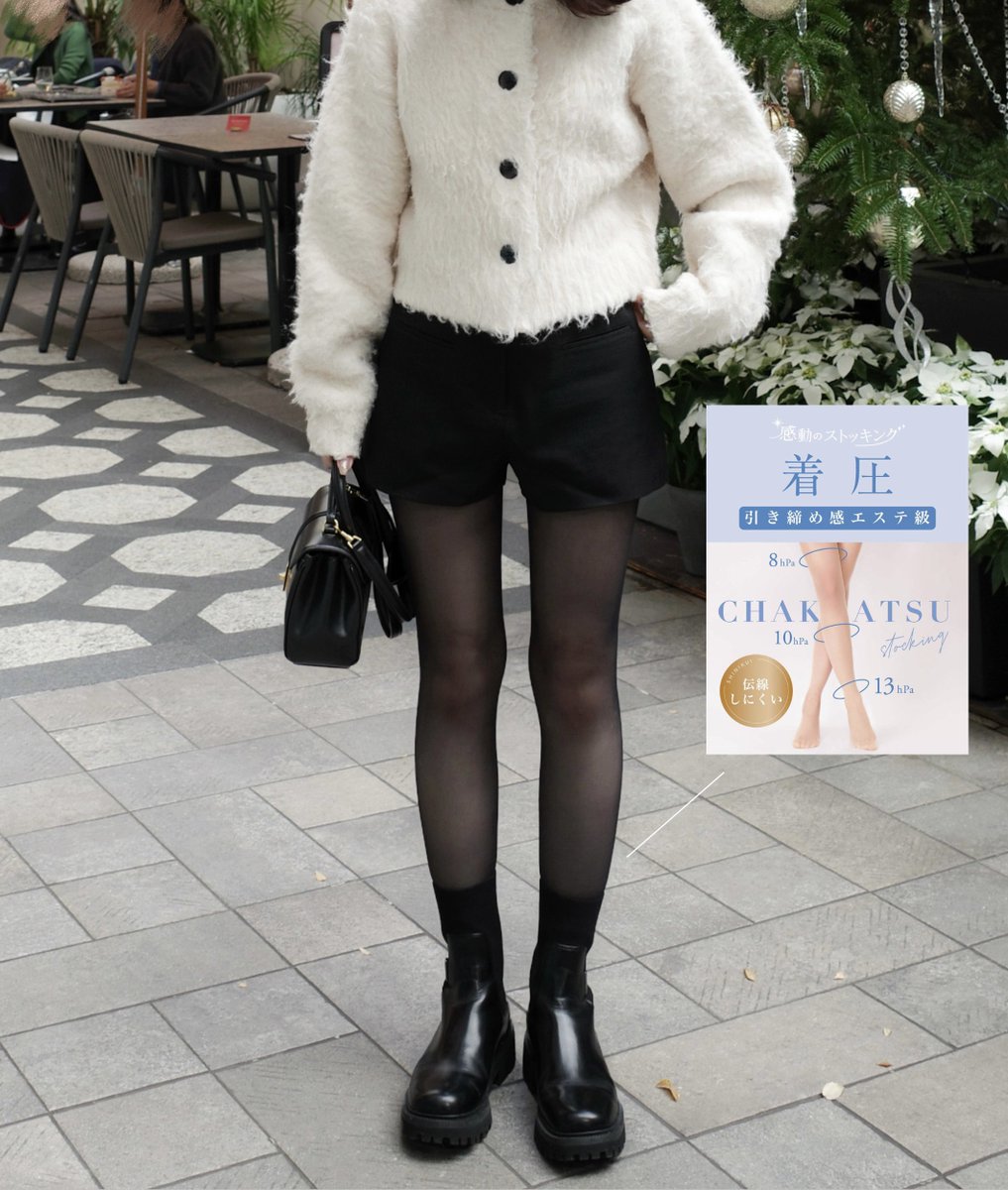 チュチュアンナ (@tutuanna) / Posts / X