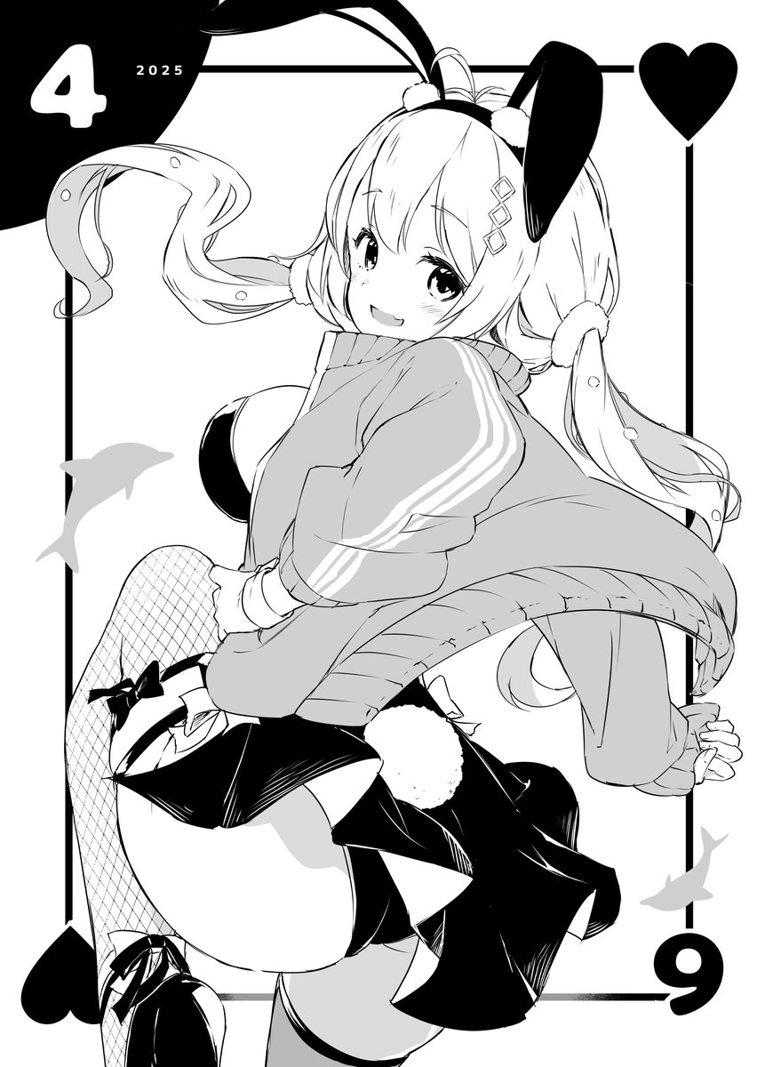 キュイッ🐬 
#いい推しの日 
