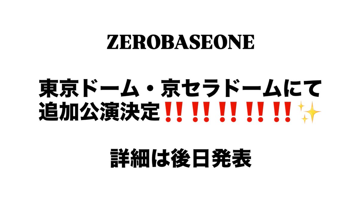 ましゅしゃん tweet media