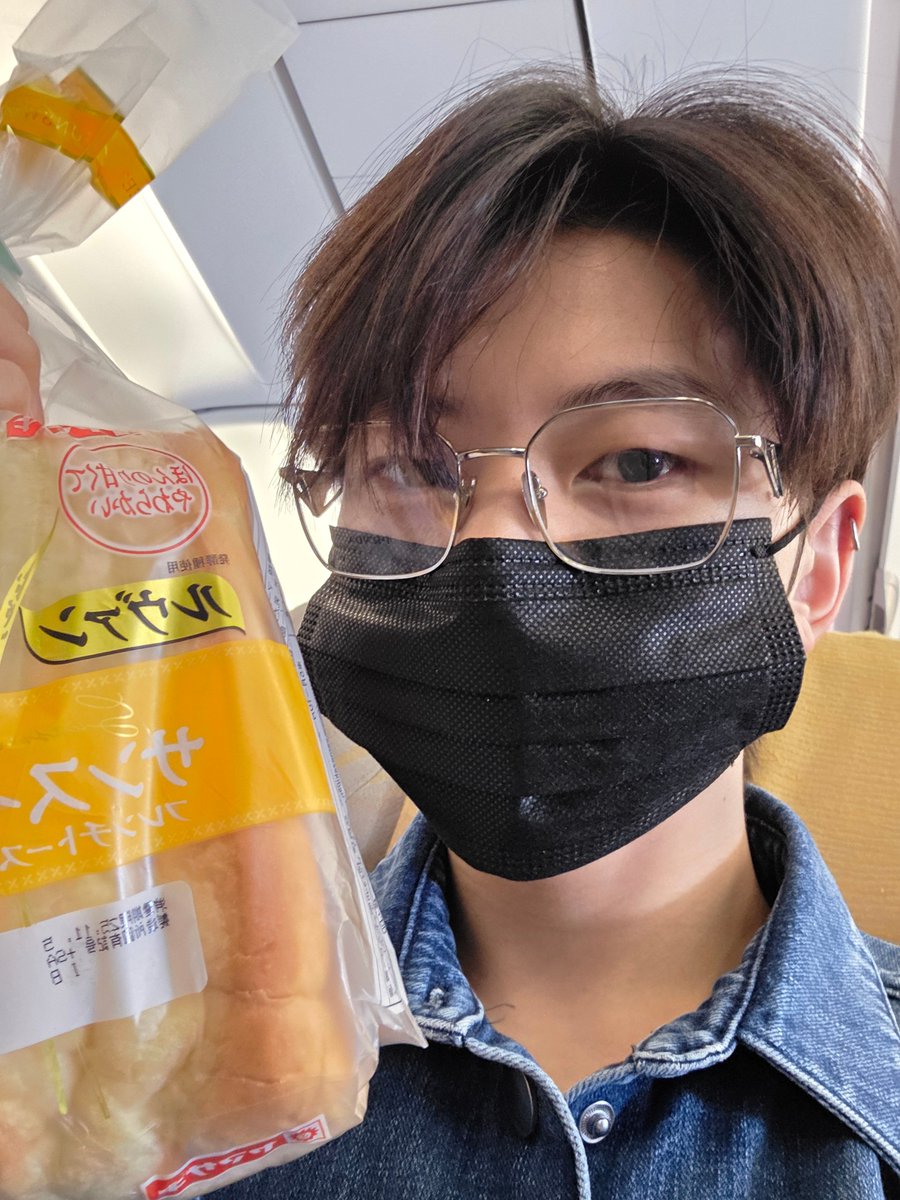 mattbreadcheeks's tweet image. 🍞