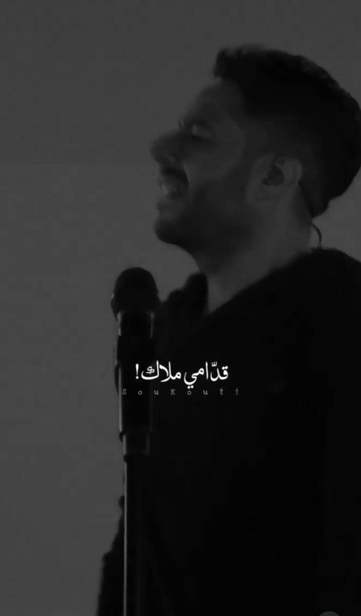 Sherine Ramzy tweet media