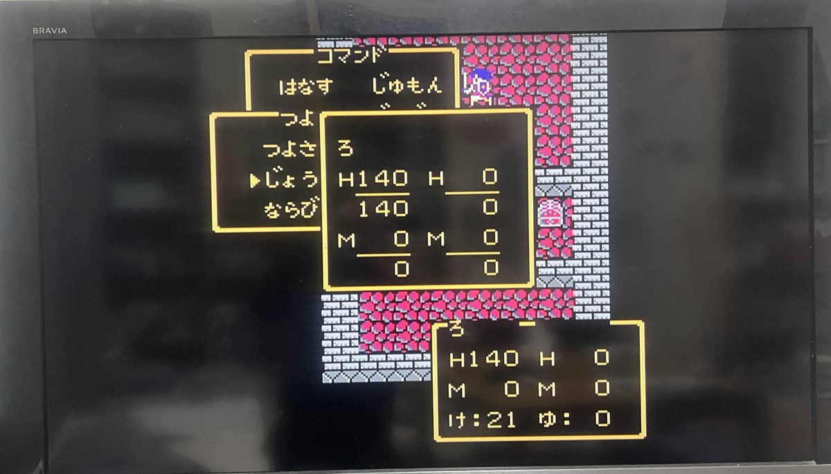 祐希 ♡ こころちゃん推し on X