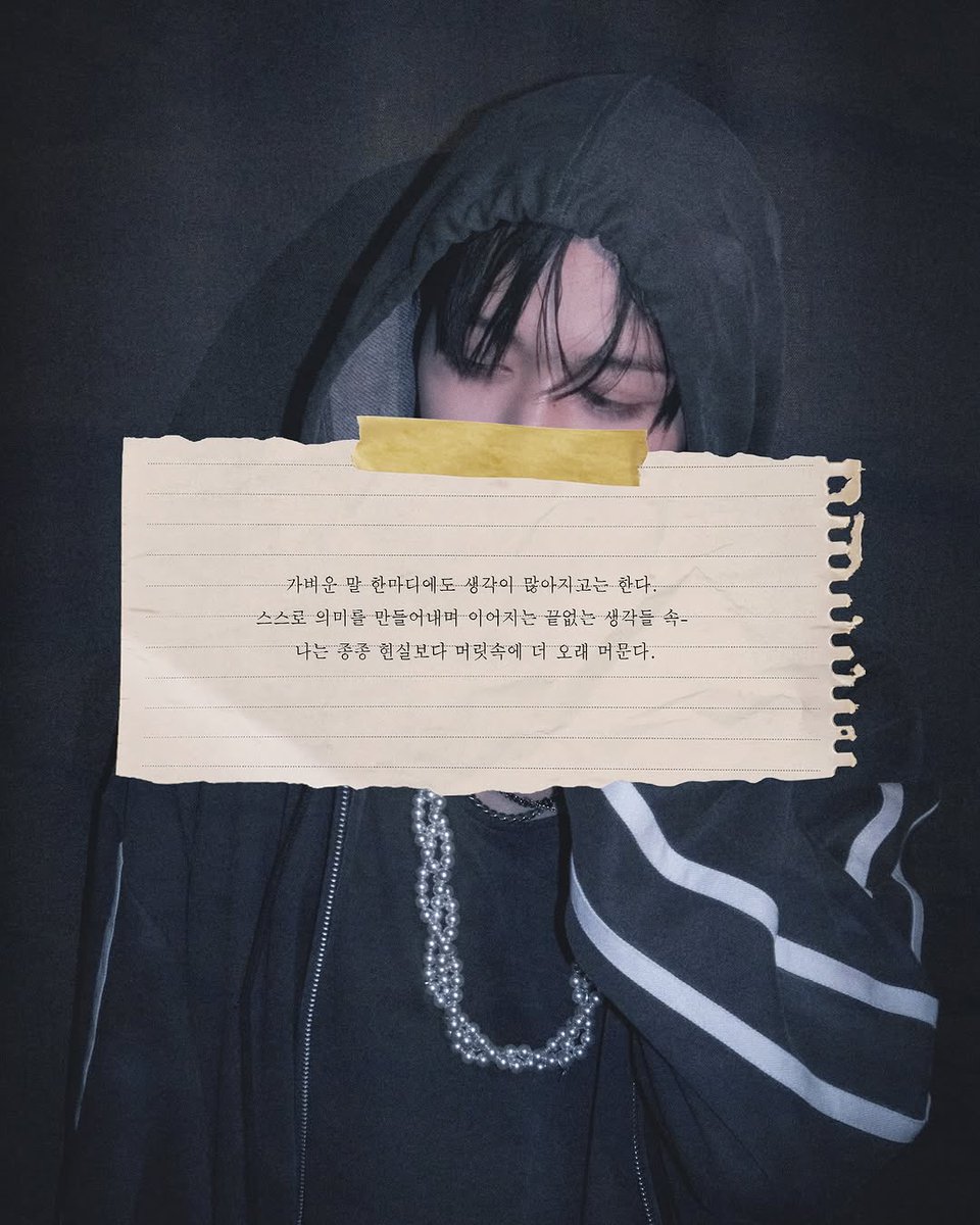 ぴな (@J126X1A26___) / Posts / X