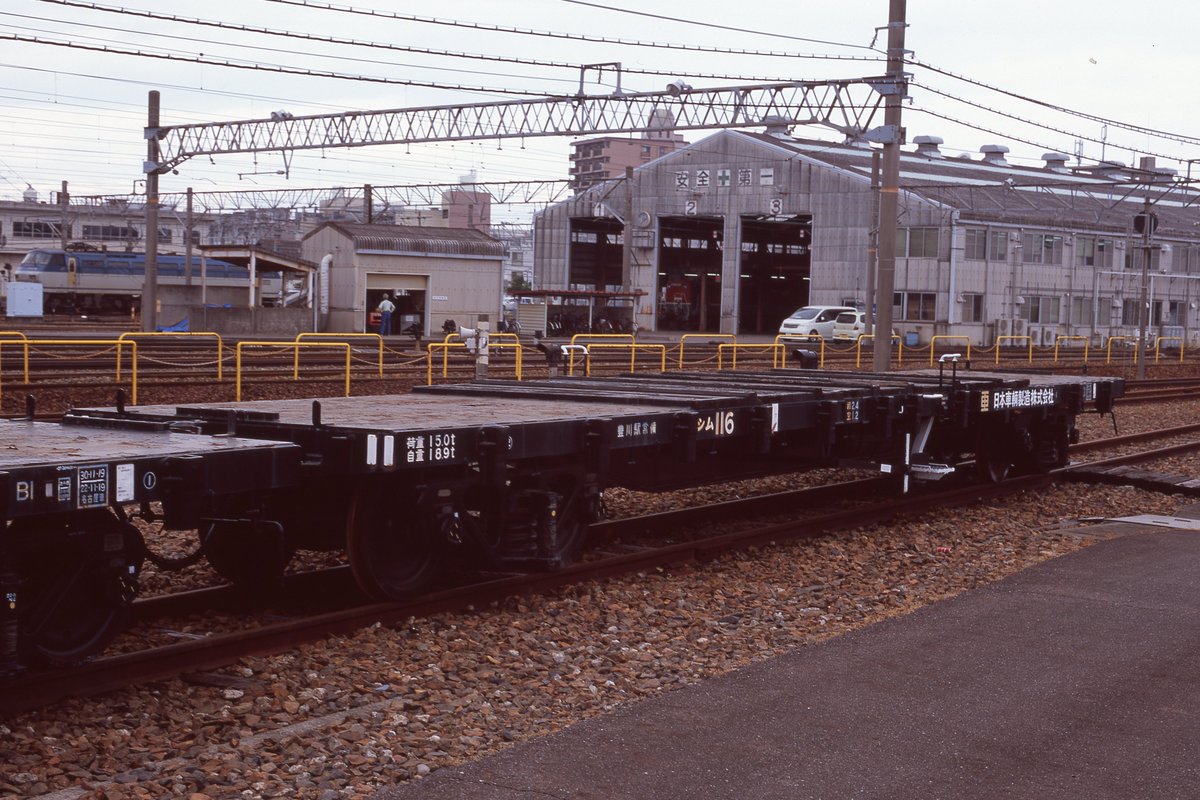 しだーぽん on X