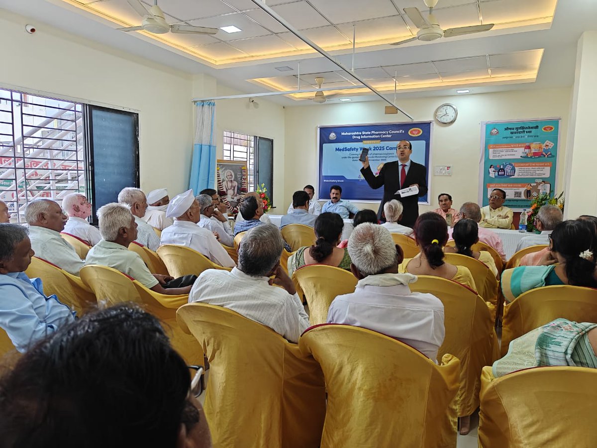 Day 2 | MSW 2025
Awareness begins where people are! 
From a 6:30 AM park talk with walkers, to a college session by our VP, and a discussion with senior citizens by our DIC Subcommittee Head, 13 sessions across MH reached nearly 600 citizens on safe, medicine use. 
#MedSafetyWeek