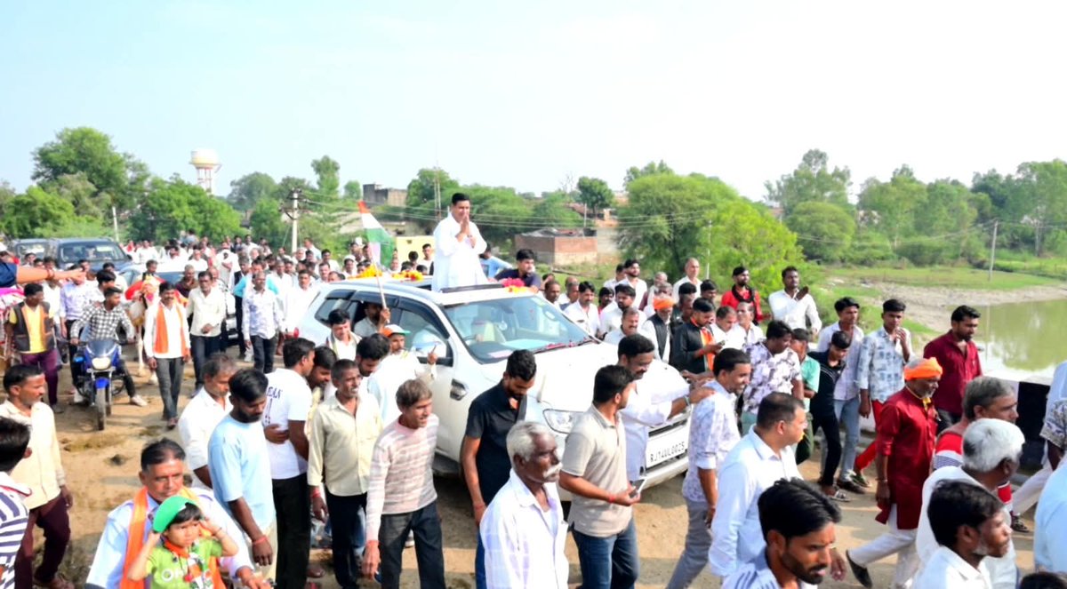PramodBhayaINC's tweet photo. आमजन ने बना लिया मन,
कांग्रेस का परचम बुलंद..! ✊

अंता विधानसभा क्षेत्र के ग्राम बोहत, ईश्वरपुरा और बमोरीकलां में
प्रदेश प्रभारी श्री सुखजिंदर सिंह रंधावा जी व
पीसीसी अध्यक्ष श्री गोविंद सिंह डोटासरा जी ने
कांग्रेस के पक्ष में मत व समर्थन का आह्वान किया। https://t.co/Nki6AFw0EF
