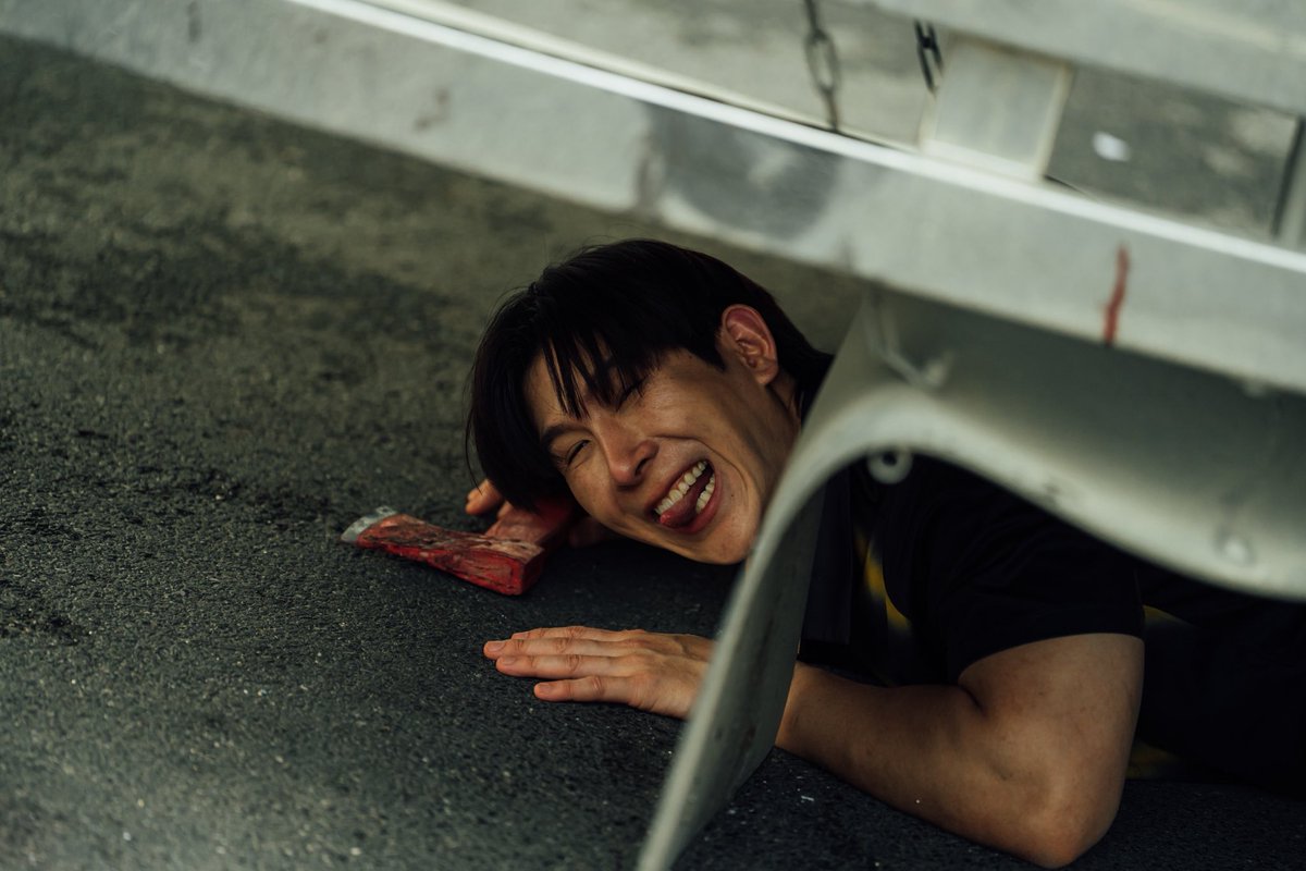Park tweet media