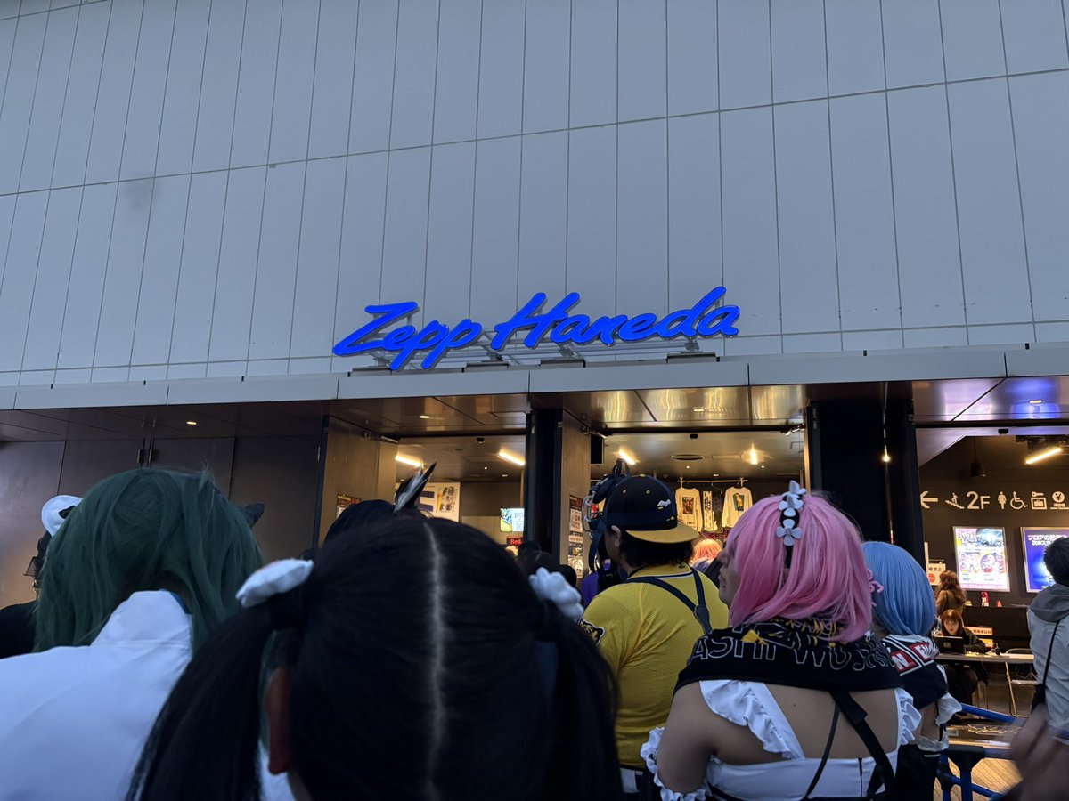 れーか on X