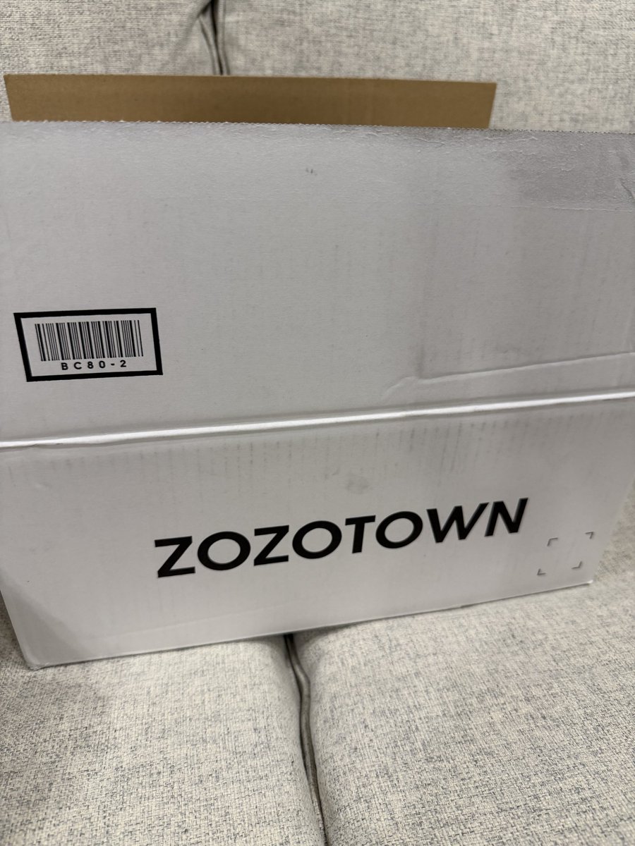 nat_jmshute's tweet photo. ZOZOTOWNさんから白い箱が届いた❕❔

あたりますように⎛˶'ᵕ'˶ ⎞

 #ZOZOWEEK箱CP https://t.co/5nT1kLD9Nq