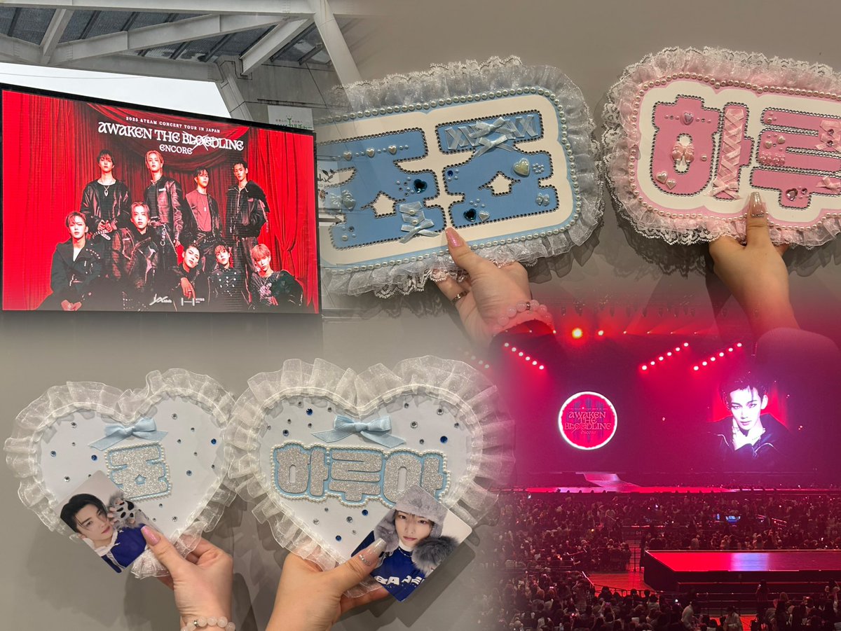 mayu_ruby_'s tweet photo. AWAKEN THE BLOODLINE in 埼玉✰
2025.10.25

初遠征、アンコンらしさ全開のパフォーマンスを観れて本当に行って良かった😭
そして友達手作りのネムボが可愛過ぎたよ👼🏻🤍
今回も幸せな時間を有難う🫶🏻 ͗ ͗

#andTEAM 
#AWAKENTHEBLOODLINE_JAPAN 
#ASIATOUR_AWAKENTHEBLOODLINE https://t.co/MVu7TwbI4v