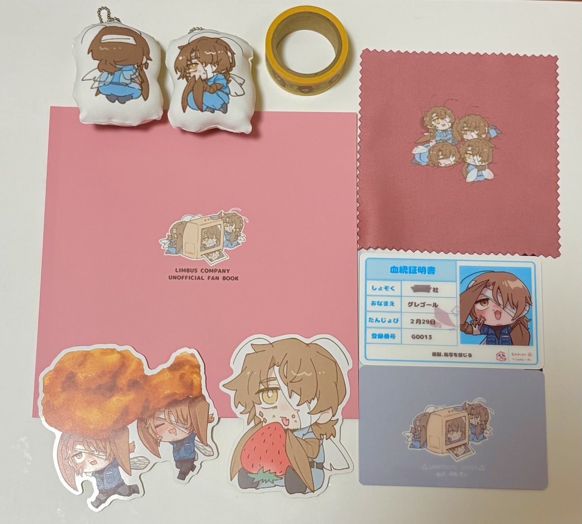 りぃページ Ri🌱休養中🛏️テ43b on X