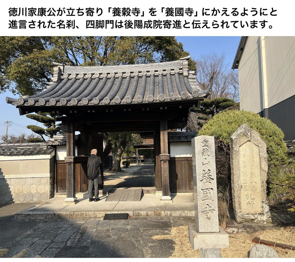 上高地　斎藤吾朗　96/180シルクスクリーン 上高地 斎藤吾朗 96/180シルクスクリーン