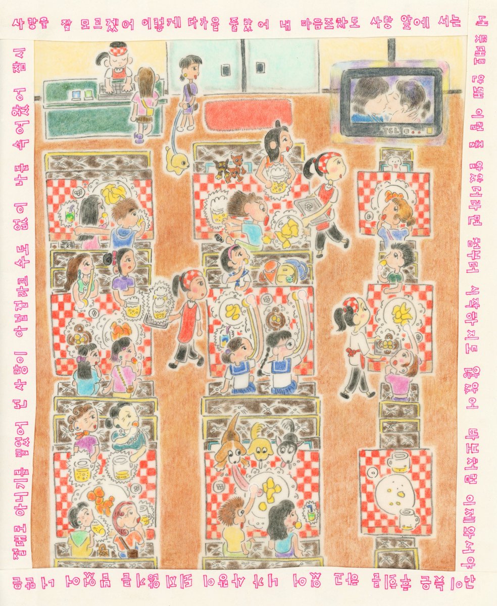 Zhousy1's tweet image. 🍗🍺📺～