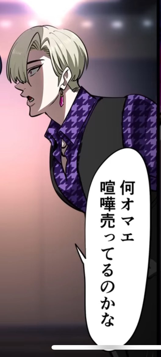 ユッキーパルト (@4ZZTLSZhzw2ZQ9w) / Posts / X