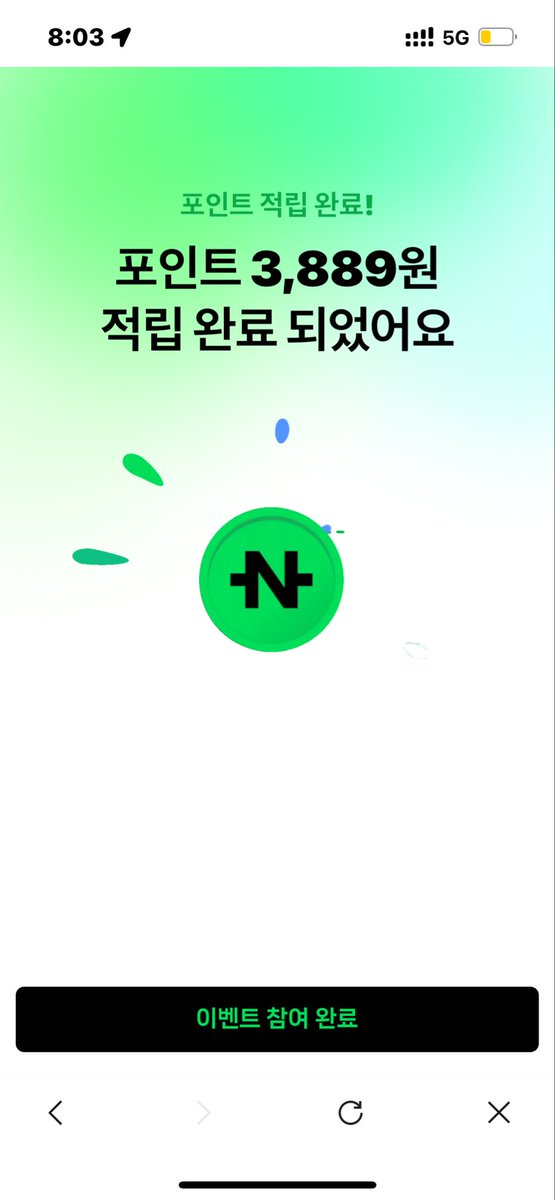 jarja2b's tweet image. ㄹㅇ 광고 아니고
저 걍 며칠전에 중국 다녀온사람인데
네이버페이도 깔아가는거 ㄴㅁ추천해요
왜인지는 모르겟는데 원래가격에서 할인도 해주고, 미리 여행등록?같은거 하면 1달 뒤에 10퍼센트엿나 캐시백도 해줌

그리고 이번엔 무슨 이벤트도 해가지고 막 8천원 결제햇는데 4천원 적립받고 그럼