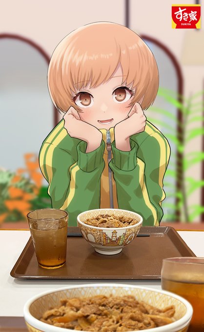 #いい推しの日

お借りしました、里中千枝ちゃんと牛丼 