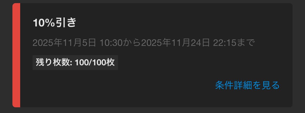 blankhair&fukuRow on X