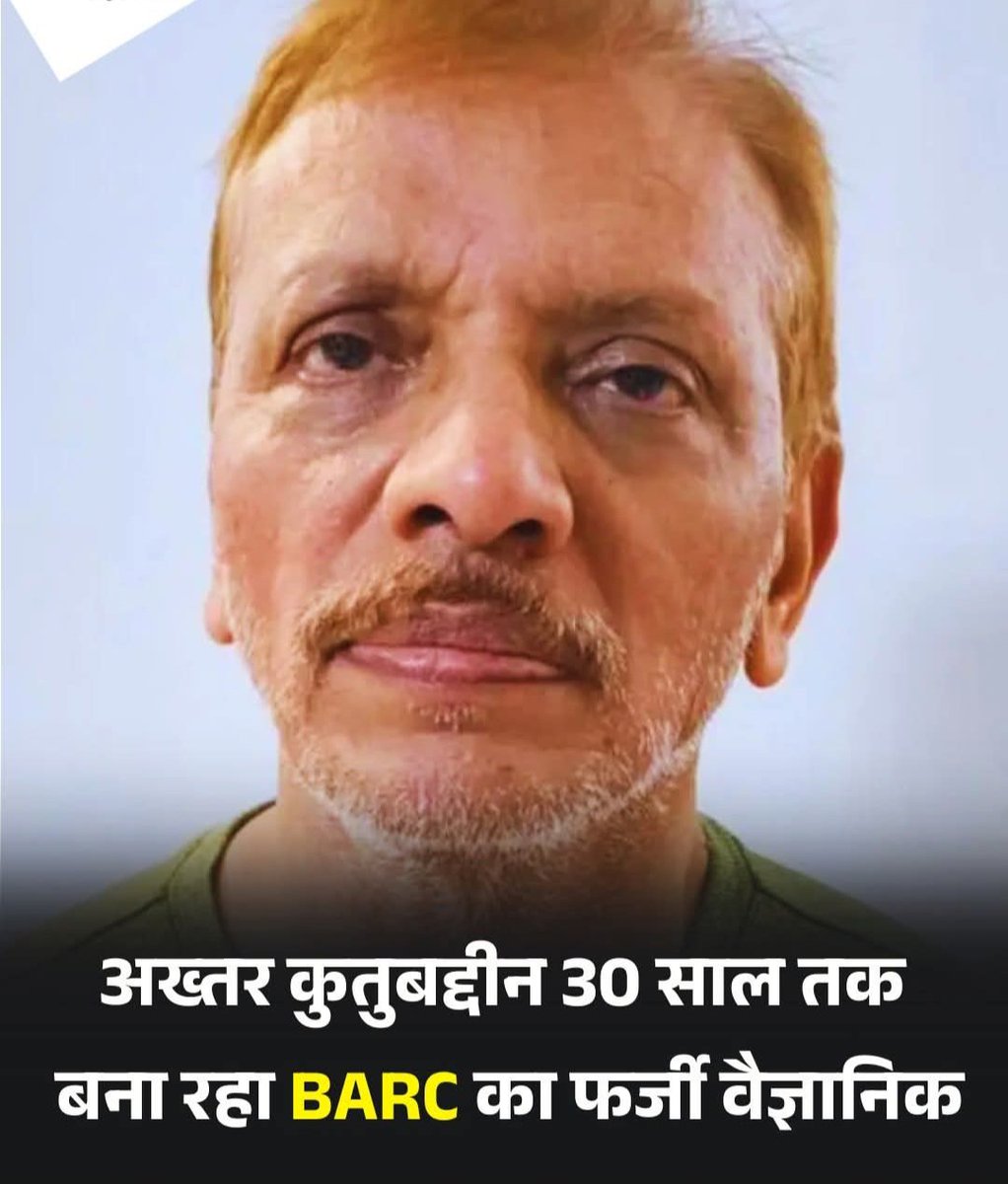 AshwiniUpadhyay's tweet image. माननीय प्रधानमंत्री जी,

जासूसों, गद्दारों, मक्कारों, हरामखोरों और देशद्रोहियों का नार्को पॉलीग्राफ ब्रेनमैपिंग टेस्ट करने, 100% संपत्ति जब्त करने, नागरिकता खत्म करने और 01 वर्ष में फांसी देने के लिए कानून बनाना नितांत आवश्यक है @narendramodi