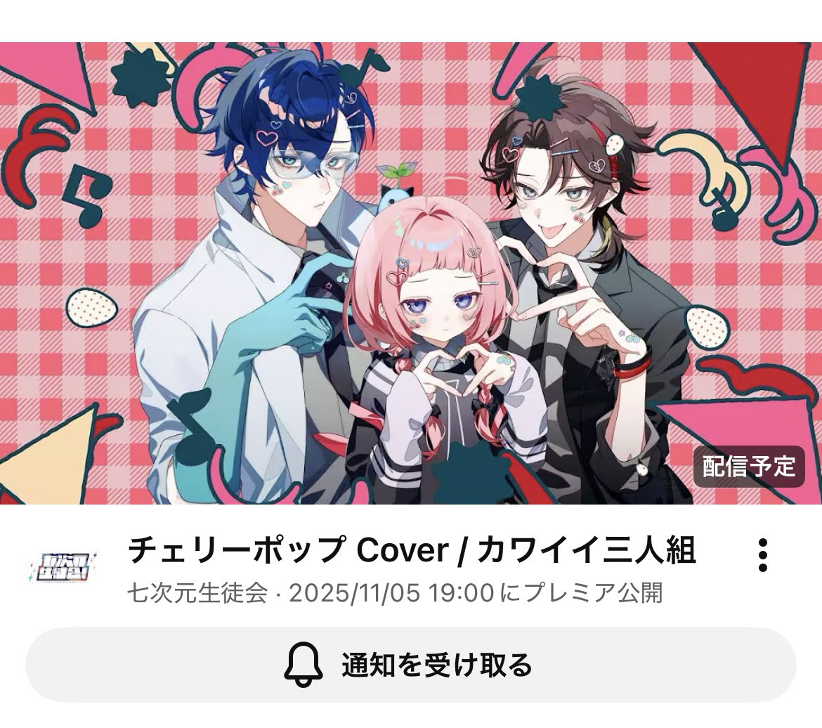 G46QLV7bQAIyNIV.jpg?format=jpg