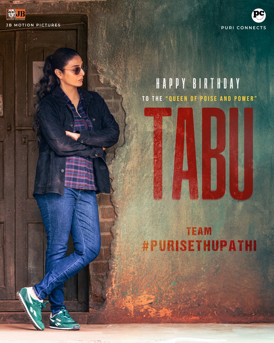 Puri Connects tweet media